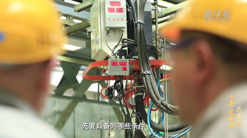 ERP软件厂商排名背后的逻辑与考量