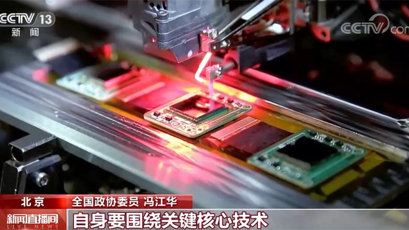ELT工具，你的数据集成新伙伴**