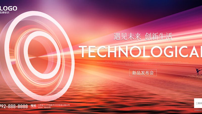 数字化教育解决方案：定制化之路的利与弊